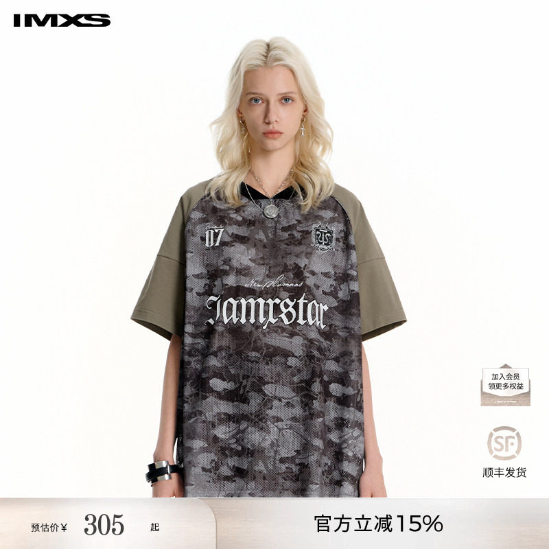 IMXS迷彩印花短袖男女同款拼接假两件V领休闲运动球服2025年夏季