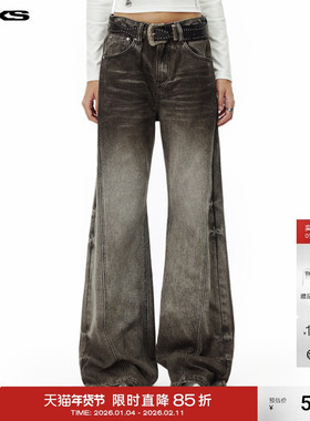 IMXS擦脏猫须微喇裤复古牛仔裤女水洗怀旧时尚辣妹显瘦修身喇叭裤