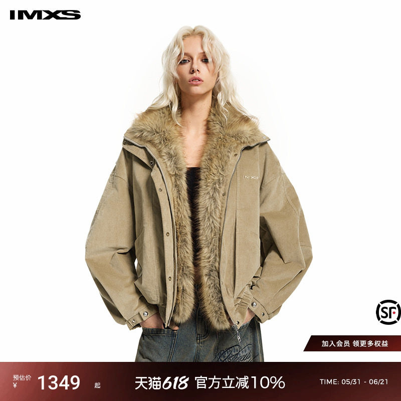 IMXS可拆卸毛领棉服卡其色植绒加棉夹克保暖厚外套男女款25年新款