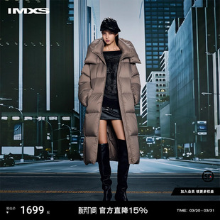 羽绒服女加厚保暖绒袄 云朵零压轻暖95白鸭绒中长款 IMXS 大朵绒