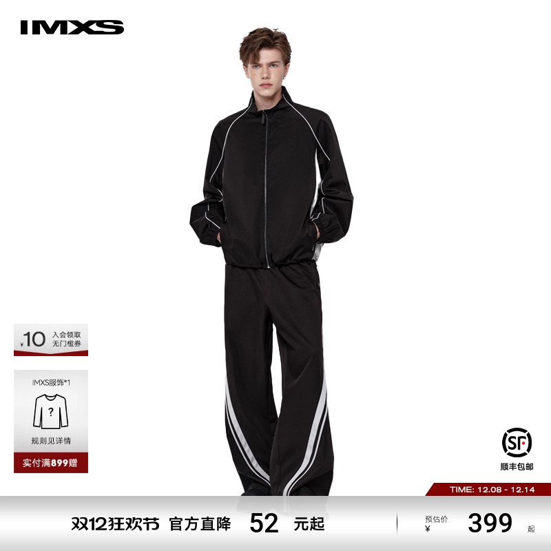 美式复古学院风运动外套