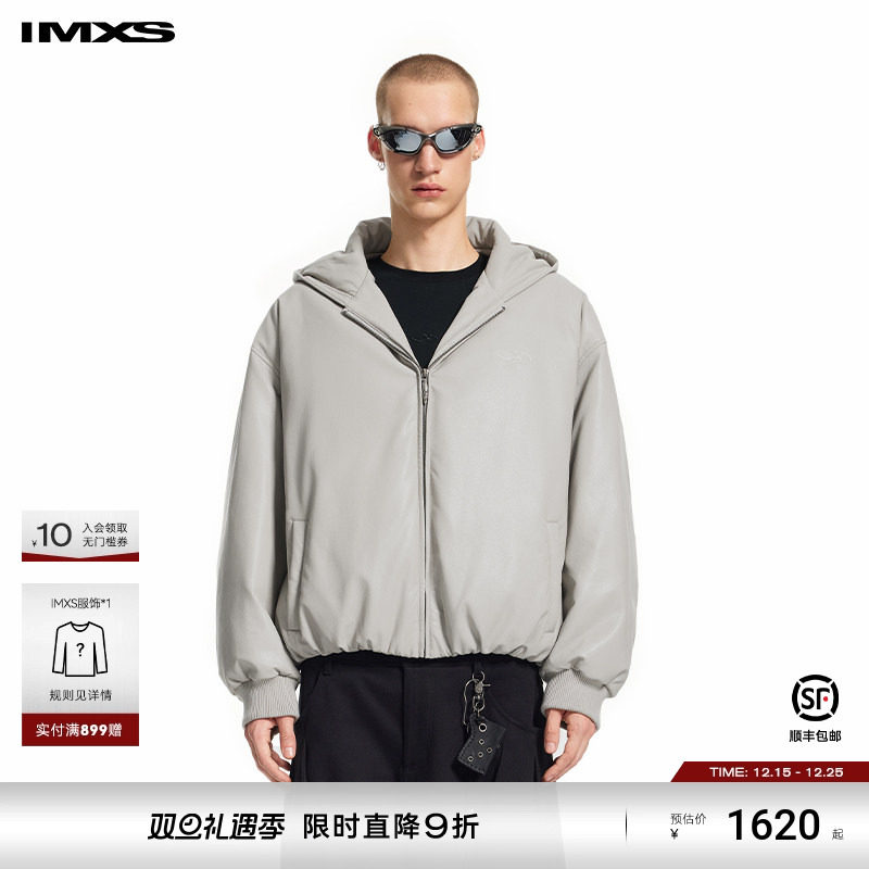 IMXS蛋白皮PU连帽羽绒服酷飒街头风落肩加厚外套皮衣男女25年新款