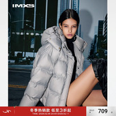 IMXS微光泽云朵羽绒服90鸭绒连帽厚肯豆风短款 厚外套冬季 羽绒服女