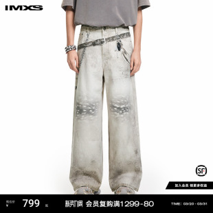 春夏 长裤 IMXS动物纹豹点印花废土风晕染水墨仿真视觉阔腿裤 牛仔裤