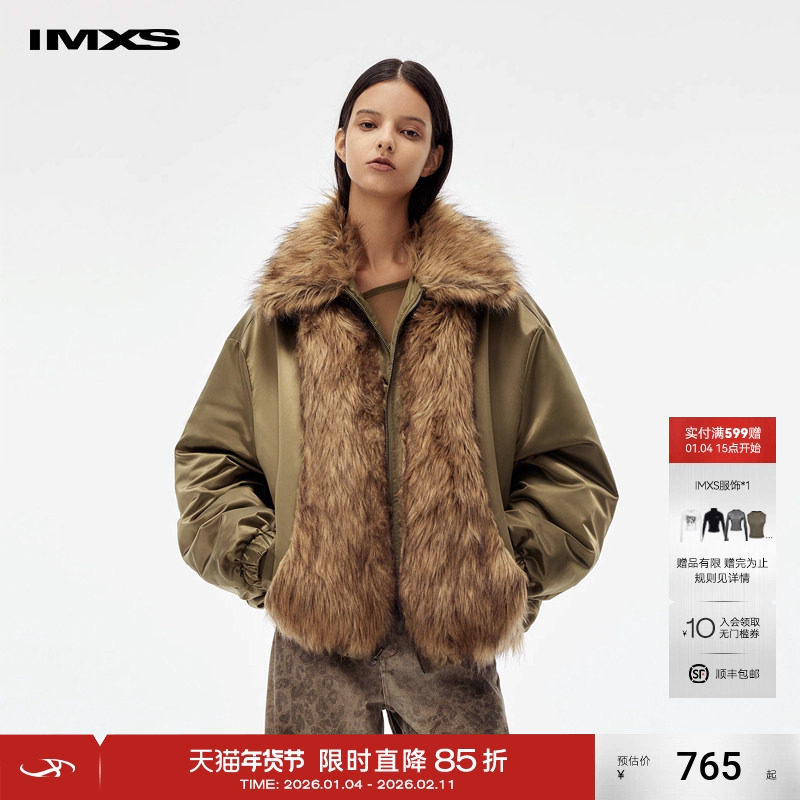 IMXS【两面可穿】毛毛外套大毛领夹克保暖加厚新款棉服外套冬,女装/女士精品,派克服,淘宝优惠券,粉丝福利购,淘宝优惠卷