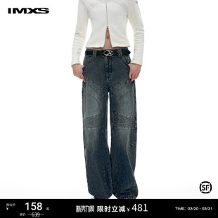 做旧水洗设计感裤 IMXS机车复古牛仔裤 线型分割直筒阔腿宽松修身