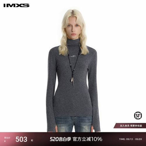 IMXS高领美式修身高领外穿毛衫
