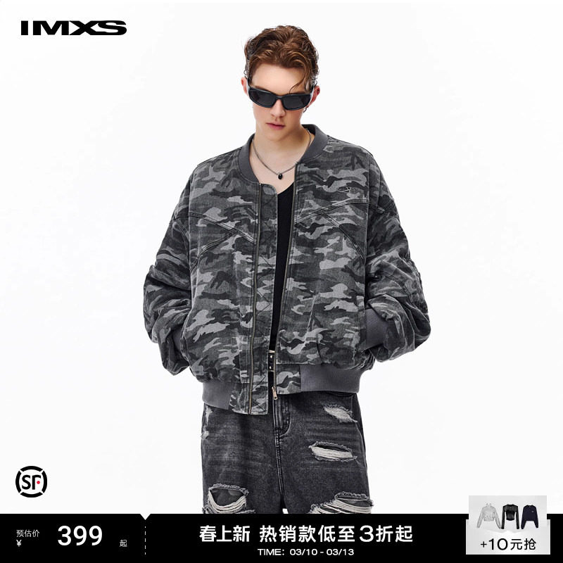 IMXS美式复古水洗褪色迷彩加棉飞行夹克加厚宽松百搭秋冬棉服外套