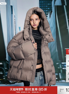 IMXS【大朵绒】云朵零压轻暖95白鸭绒羽绒服女宽松泡芙羽绒袄