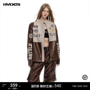 徽章刺绣机车服夹克男赛车pu皮外套女 国潮美式 IMXS 明星同款