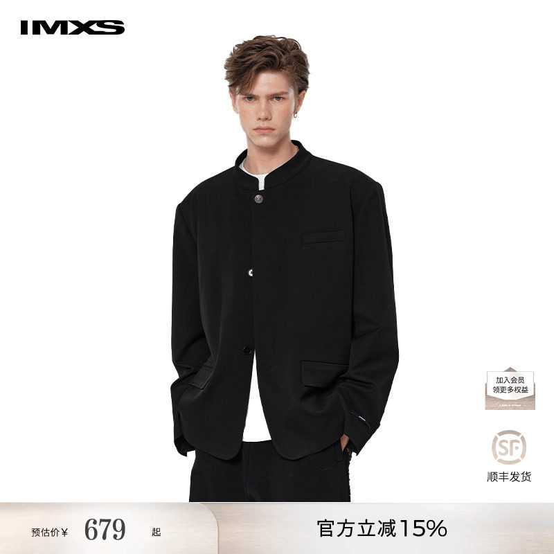 IMXS新中式西装外套小众高级痞帅黑色立领纽扣气质中山装外套男女