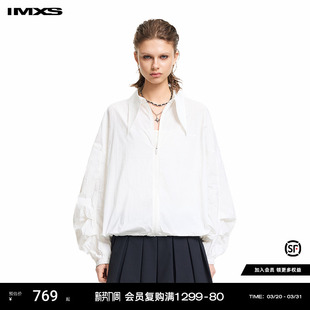 外套防晒服26春夏新款 IMXS衬衫 领清爽微透肌理感下摆抽绳宽松薄款