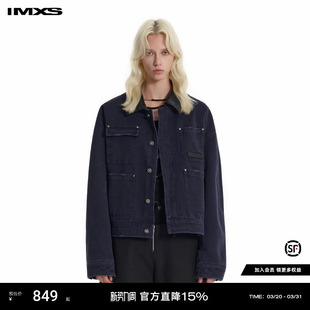 上衣牛仔夹克外套男女25年新款 IMXS拼接皮领翻领多口袋工装 美式