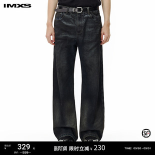 直筒长裤 高街复古蓝色男阔腿宽松垂感修身 美式 IMXS擦色直筒牛仔裤