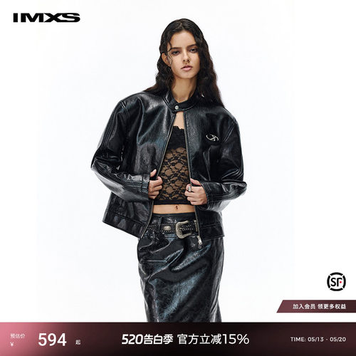 IMXS【何昶希同款】双开门机车皮衣美式pu皮夹克垫肩外套