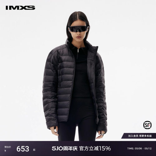 IMXS排骨羽绒内胆冬季轻薄羽绒服保暖户外90绒外套男女情侣