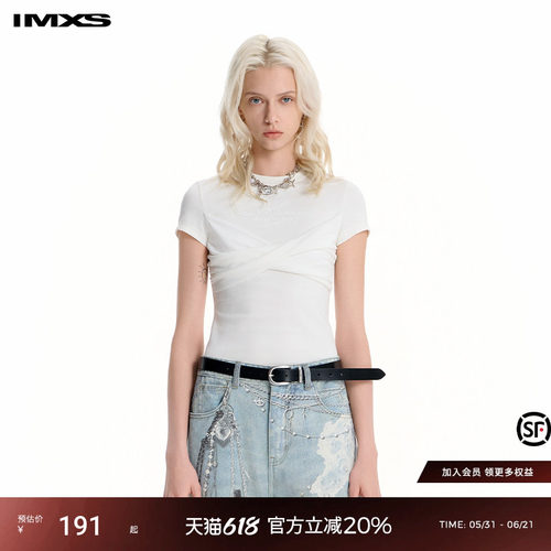 IMXS短袖性感2025夏新品纽结抹胸