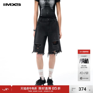 夏 街头五分裤 IMXS牛仔烫钻短裤 潮牌高街毛边破洞美式