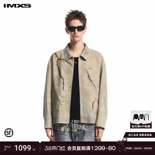IMXS立体裂纹水洗印花破洞做旧宽松落肩工装夹克外套春夏新款