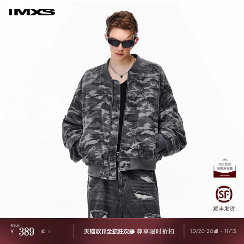 IMXS美式复古水洗褪色迷彩加棉飞行夹克加厚宽松百搭秋冬棉服外套