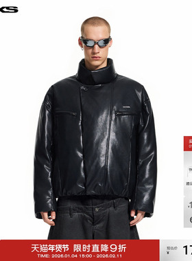 IMXS短款立领高级感加厚皮衣防寒百搭pu皮羽绒服外套男女25年新款