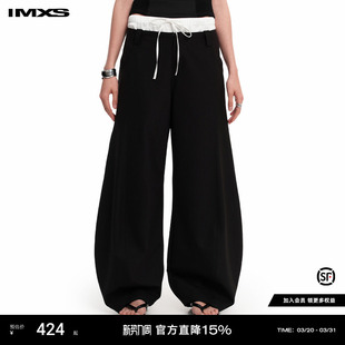 2025年春季 直筒休闲黑白拼接显瘦阔腿裤 美式 IMXS双腰头弯刀西裤