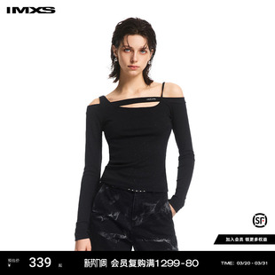 T恤春夏2026年新款 长袖 辣妹满天星一字肩解构内搭打底衫 IMXS修身