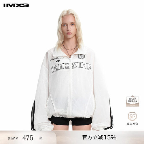 美式复古运动夹克情侣防晒上衣