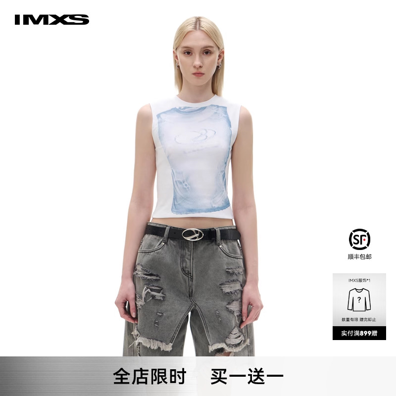 IMXS【Lingling同款】印花无袖背心小众设计感辣妹修身外穿上衣