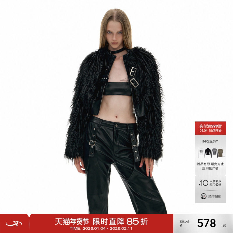 IMXS【明星同款】黑色毛毛外套短款修身季辣妹上衣女2024冬季,女装/女士精品,短外套,淘宝优惠券,粉丝福利购,淘宝优惠卷