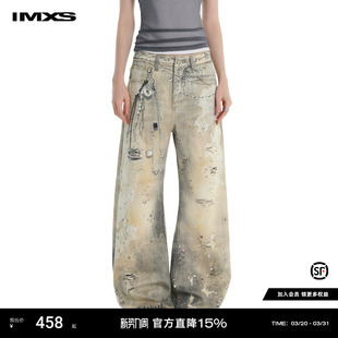 IMXS蕾丝印花牛仔裤 2025年 脏脏复古微喇阔腿休闲长裤
