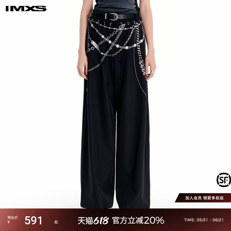 IMXS链条印花西裤长裤黑色设计感小众宽松阔腿休闲裤子2025年夏季