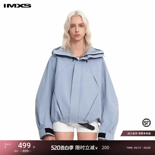IMXS硬壳全压胶三防冲锋衣夹克urbancore时尚骑行运动山系短外套
