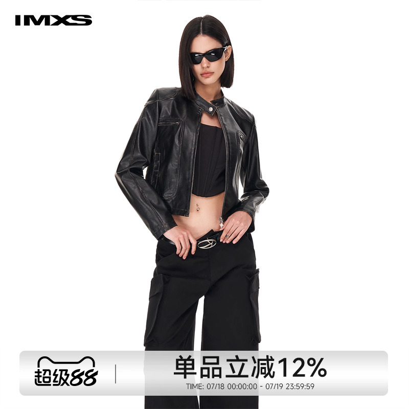 IMXS潮流休闲立领修身皮衣