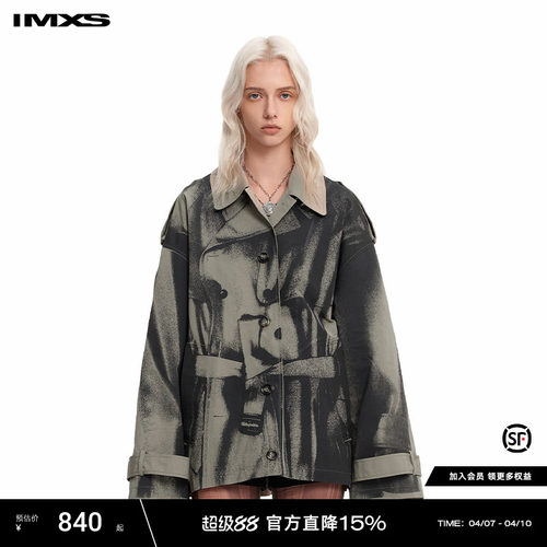 黑白海报印花中长款风衣外套女