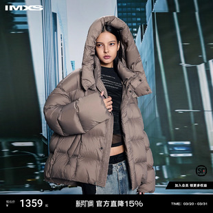 IMXS 云朵零压轻暖95白鸭绒羽绒服女宽松泡芙羽绒袄 大朵绒