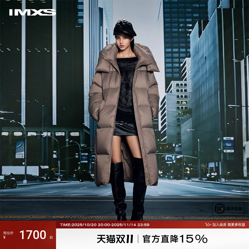 云朵轻暖95白鸭绒中长款羽绒服