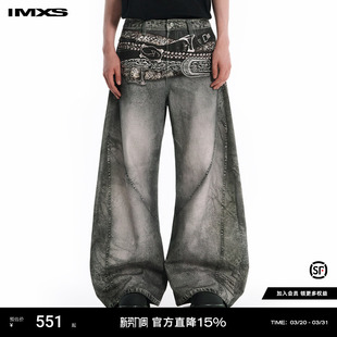 明星同款 牛仔裤 IMXS腰带印花美式 松弛感镰刀裤 男女 复古弯刀裤