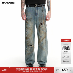 Run烧花破坏牛仔男做旧脏染裤 Horse 子205年春 New IMXS夏之光同款