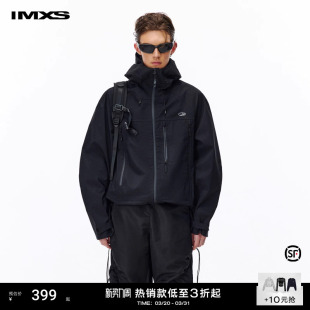 三防冲锋衣夹克 户外硬壳外套连帽登山外套 IMXS东丽面料 24AW新款