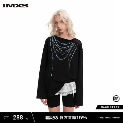 IMXS仿真项链斜肩T宽松打底t恤黑色打底衫长袖休闲小众百搭上衣X