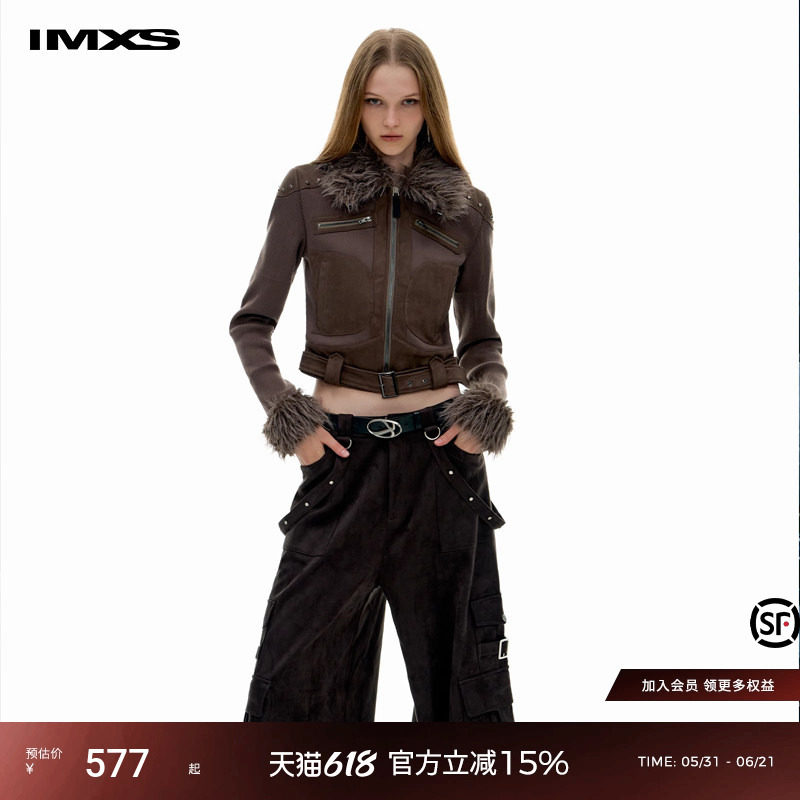 IMXS【明星同款】毛毛领机车夹克美式复古修身上衣短外套女