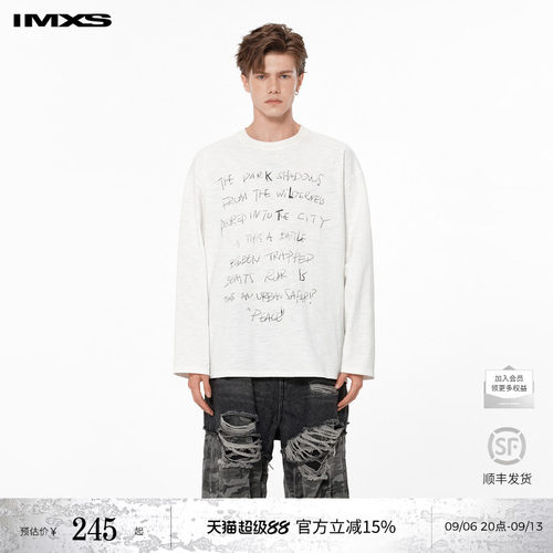 【明星同款】IMXS美式重磅字母长袖上衣白色纯棉宽松T恤男女同款