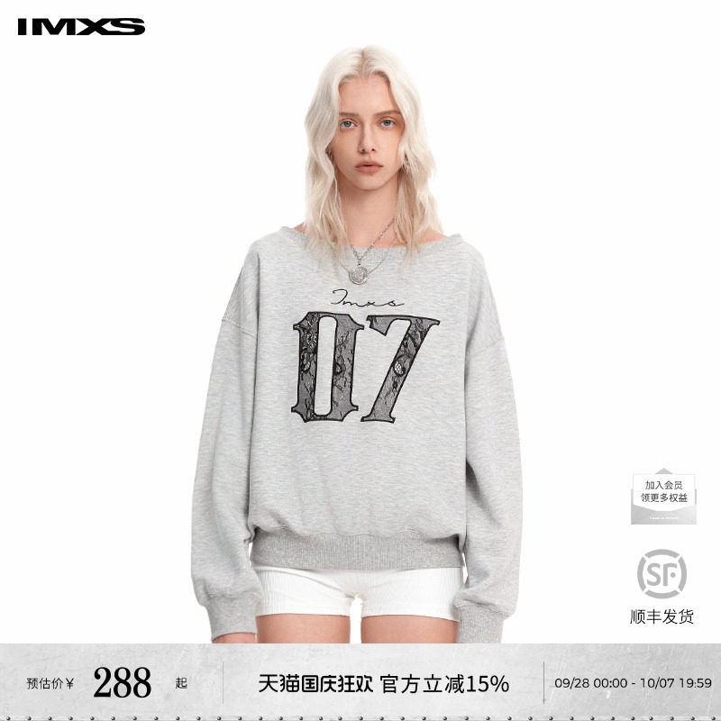 【IMXS】露肩美式设计感卫衣