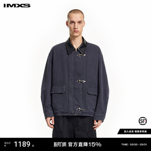 IMXS麂皮翻领飞机扣工装 棉服外套挺括水洗复古夹克男女25年新款