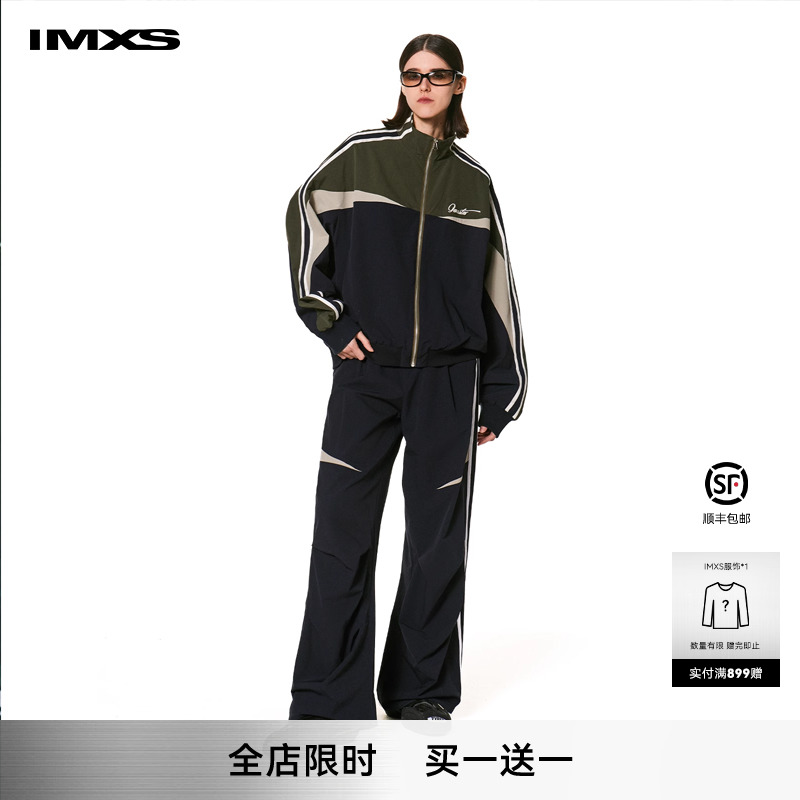 IMXS青少年长袖春季休闲运动套装