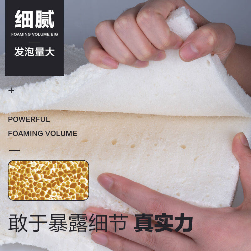 新品纽盾聚氨酯膨胀发泡胶泡沫胶填缝发泡剂门窗密封防水堵洞填充高性价比高么？