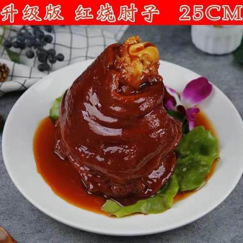 仿真样品模菜菜表演假菜道具菜拍摄菜菜模型食品模型菜品模具道具