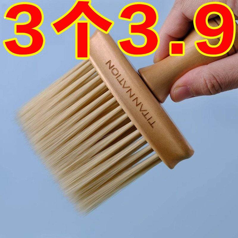 键盘清洁刷刷子键盘刷清理刷机械清灰除尘刷神器小毛刷笔记型电脑,3C数码配件,键盘刷,淘宝优惠券,粉丝福利购,淘宝优惠卷