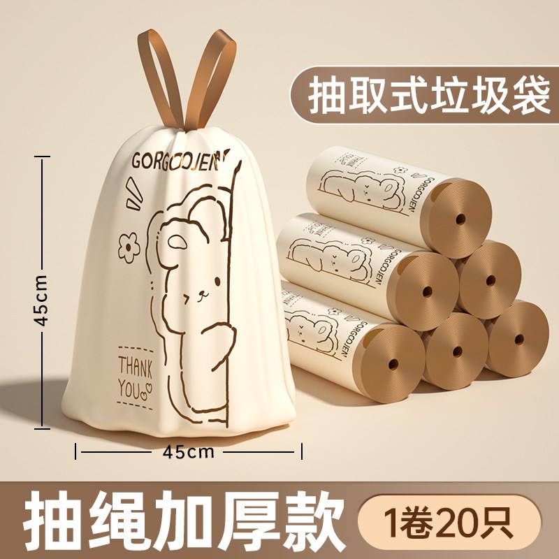 扫把套装簸箕家用可折叠2025新款扫帚三件套单个不沾头发加厚耐用